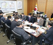 윤창근 성남시의장, 새해 첫 의장단 회의 개최