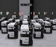 점심식사 로봇에게 받는다.. 로보티즈, 자율주행 로봇 배송 시작