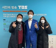 장애 극복→'개콘' 데뷔..고혜성 "대한민국에 안되는게 어딨니?" (허리케인라디오)