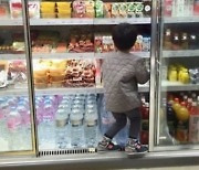 이휘재·문정원, 이번엔 6년 전 마트 사진으로 비난..생수·냉장고 밟는 쌍둥이[종합]