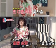 '졸혼 꿈나무' 노사연♥이무송, 결혼 28년만에 첫 따로 살기 "진작 따로 살 걸" ('동상이몽')