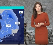 [날씨] 수도권은 '소강'..오후까지 중부 · 영호남 눈