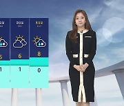 [날씨] 오후까지 눈..내일 아침 서울 영하 13도 '뚝'