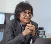 ACM 신규 석학회원에 노삼혁