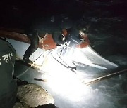 부산 강서구 해상서 실종된 70대 선장..이틀 만에 숨진 채 발견