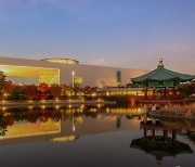 서울 국립 문화예술시설 다시 문 연다
