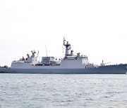 선박 나포 대응에 급파됐던 해군 청해부대 철수