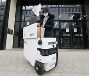 "로봇이 배달 음식 가져다준다" 로보티즈, 서울 마곡에서 한달간 시범 서비스