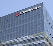 [시그널] LG헬로비전 회사채에 1.1兆원 몰려..경쟁률 '11대 1'