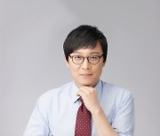 에듀윌 주택관리사 김영곤 교수 "공동주택 관리실무를 전략 과목으로 만드세요"