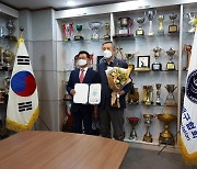 오한남 대한민국배구협회 회장, 연임 성공