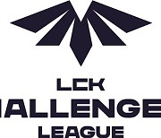 LCK 챌린저스 리그 스프링, 18일 개막