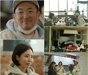 '우이혼' 이하늘-박유선 "이혼 결정적 사유, 결혼 기사 무수한 악플 때문?"
