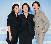 [포토]문소리-김선영-장윤주, 다정한 세자매
