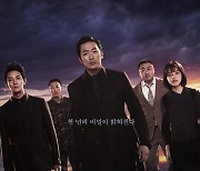재개봉 '신과 함께-인과 연', 시그니처 아트카드 이벤트·굿즈 패키지 상영회 진행