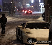 서울 강남4구 이번에도 눈폭탄 예고..대설주의보 발령