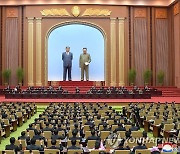 북한, 최고인민회의 개최