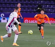 '이강인 13분' 발렌시아, 2부팀 2-0 완파..스페인 국왕컵 16강행