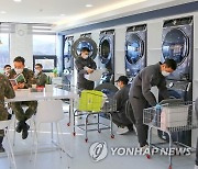 육군, 최신 세탁설비와 휴게공간 결합한 병영세탁방 구축