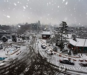 서산에 폭설