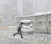 눈 내리는 서울
