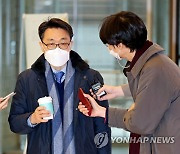 투기자본감시센터, 김진욱 '주식거래 의혹' 검찰 고발