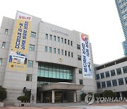 울산시의원들 "준공업지역 규제 완화, 아파트 건립 허용해야"