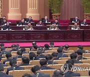 북한 최고인민회의가 열린 만수대의사당