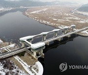 '해체 결정' 영산강 죽산보