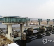 '해체 결정' 영산강 죽산보