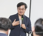 김동연 "서울시장 출마 권유 거절..역량 부족"