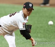 10년 만에 열리는 KBO 연봉조정위원회..주권·kt, 근거자료 제출