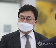 [속보] 검찰 '선거법 위반' 이상직 의원에 징역 3년 6개월 구형