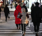 추워진 서울 종종 걸음으로 퇴근