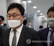 "선거범죄 종합백과"..이상직 의원 징역 3년6개월 구형받아(종합)