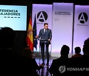 SPAIN GOVERNMENT AMBASSADORS CONFERENCE