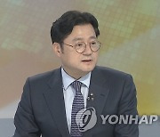 홍익표 "이익공유제, 강제 아냐..1월중 프로그램 만들 것"