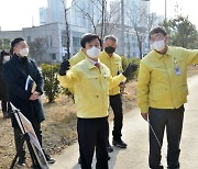 진주시, 동부 시립도서관 국제 설계 공모