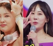 '미스트롯2' 제작진 "주미·윤태화 등 매력만점 참가자들, 열풍 견인"