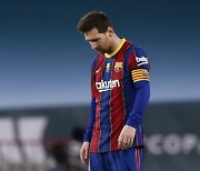 '레드카드' 메시, 최대 12경기 출정정지..스페인축구협회 징계 결정