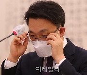 [포토]김진욱, '월성원전 등 현안 사건 다 넘겨받을 순 없어'