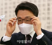 [포토]김진욱 공수처장 후보자, '비리 성역없이 수사하겠다'