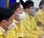 [포토]김태년, '국민의힘, 백신불안 조장 매우 유감'