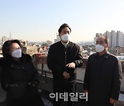 [포토]'성동구 재개발구역 찾은 오세훈 전 시장'