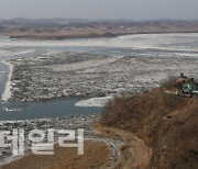 [포토]얼음 가득 쌓인 임진강