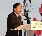 김기문 회장 "코로나 위기, 기회로 바꾸자"