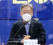 이재명 "전 도민에 재난지원금 지급"..원희룡 "실효성 없어" 맹비난