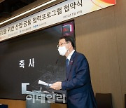 은성수 "'고액' 신용대출 원금분할상환 기준, 금융권과 함께 결정"