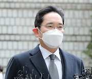 "이재용 구속 유감..한국 CEO들, 사법 리스크에 경영 차질"