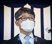 세월호 특수단, "수사 외압 없었다"..수사 결과 대부분 '혐의 없음'(종합)